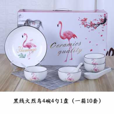 火烈鸟黑线陶瓷碗筷套装 开业小礼品 礼品陶瓷餐具青花瓷碗