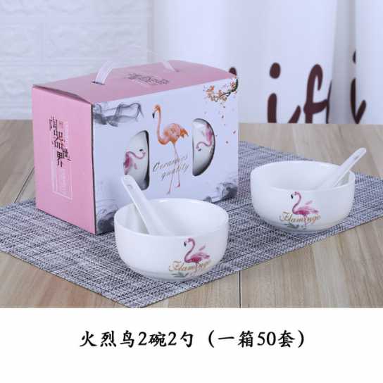 火烈鸟黑线陶瓷碗筷套装 开业小礼品 礼品陶瓷餐具青花瓷碗