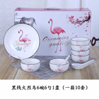 火烈鸟黑线陶瓷碗筷套装 开业小礼品 礼品陶瓷餐具青花瓷碗