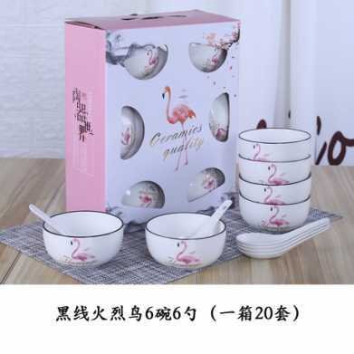 火烈鸟黑线陶瓷碗筷套装 开业小礼品 礼品陶瓷餐具青花瓷碗