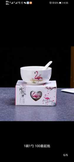 火烈鸟黑线陶瓷碗筷套装 开业小礼品 礼品陶瓷餐具青花瓷碗