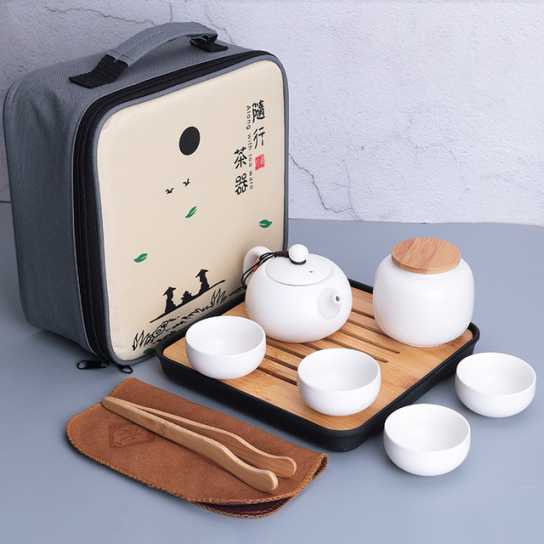 便携旅行茶具亚光功夫陶瓷一壶四杯办公商务礼品