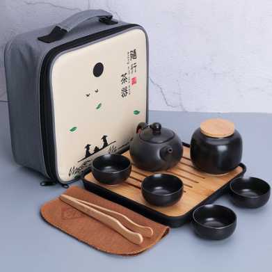 便携旅行茶具亚光功夫陶瓷一壶四杯办公商务礼品