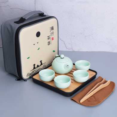 便携旅行茶具亚光功夫陶瓷一壶四杯办公商务礼品