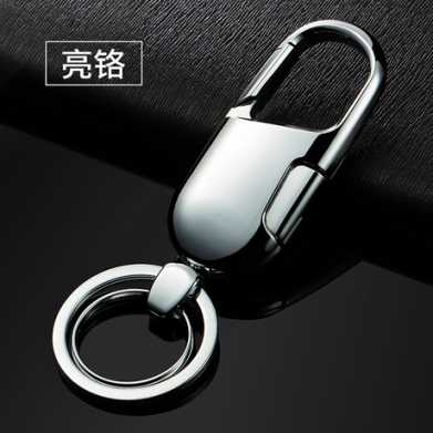 jobon中邦钥匙扣 男士简约高档不锈钢腰挂汽车钥匙链挂件创意礼品