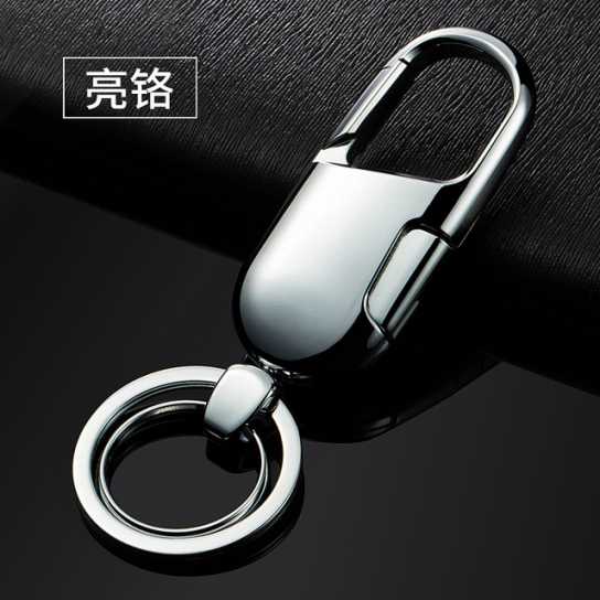 jobon中邦钥匙扣 男士简约高档不锈钢腰挂汽车钥匙链挂件创意礼品