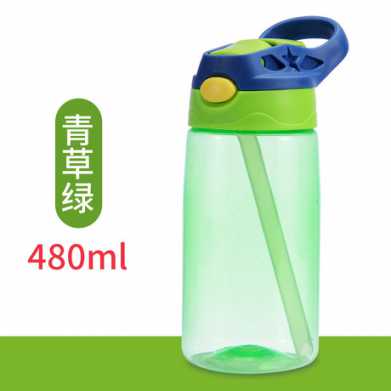 爆款创意礼品儿童吸管水杯小靓仔塑料杯户外运动水壶杯子