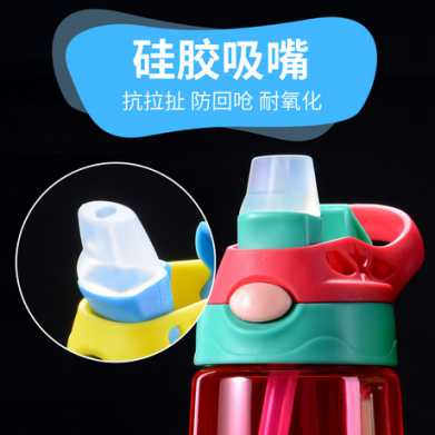 爆款创意礼品儿童吸管水杯小靓仔塑料杯户外运动水壶杯子