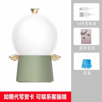 守护天使星空投影灯创意网红浪漫生日礼物地摊货源小夜灯