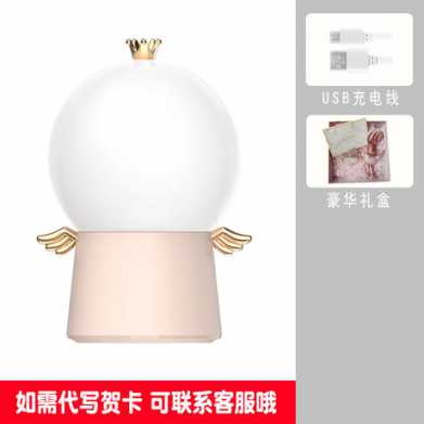 守护天使星空投影灯创意网红浪漫生日礼物地摊货源小夜灯