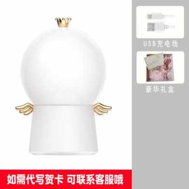 守护天使星空投影灯创意网红浪漫生日礼物地摊货源小夜灯