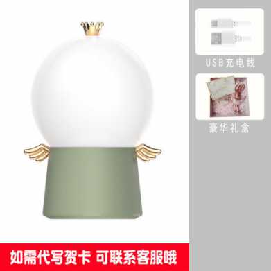 守护天使星空投影灯创意网红浪漫生日礼物地摊货源小夜灯