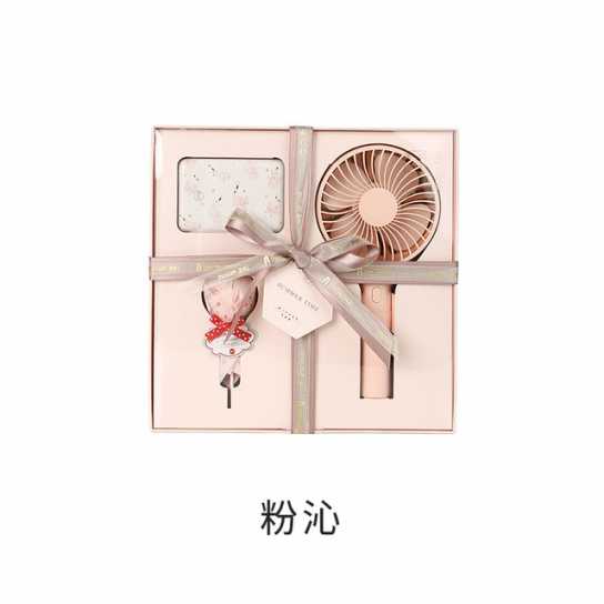 冇心数据线礼品套装生日礼物创意惊喜高端感动少女心夏天清凉礼盒