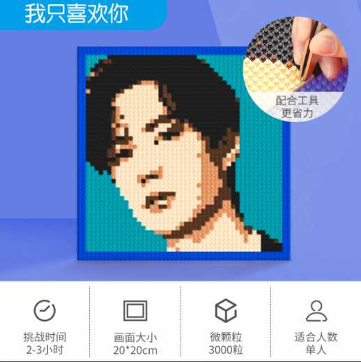 创意礼品实用工艺品饰品ins挂件原创家居生日礼物新奇特客厅摆件