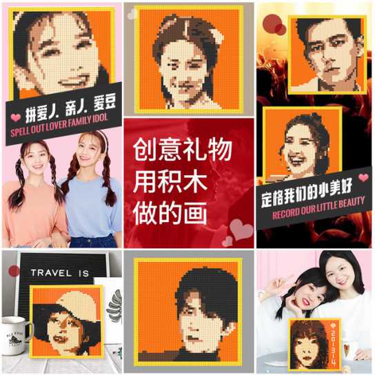 创意礼品实用工艺品饰品ins挂件原创家居生日礼物新奇特客厅摆件