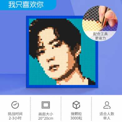 创意礼品实用工艺品饰品ins挂件原创家居生日礼物新奇特客厅摆件