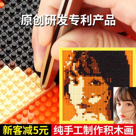 创意礼品实用工艺品饰品ins挂件原创家居生日礼物新奇特客厅摆件