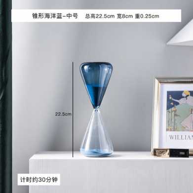 北欧简约双色计时器沙漏客厅办公室装饰生日礼物摆件
