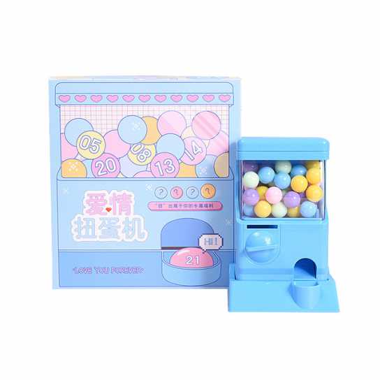 情侣恋爱扭蛋机 礼品创意游戏生日礼物 送女友创意七夕情人节礼物