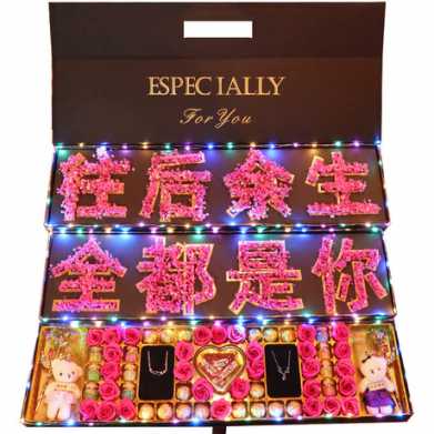 七夕情人节礼物香皂花玫瑰鲜花干花永生花巧克力礼盒