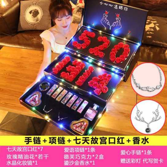 七夕情人节礼物香皂花玫瑰鲜花干花永生花巧克力礼盒