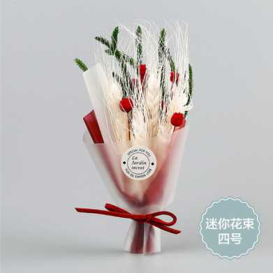 创意干花花束 情人节迷你干花花束 教师节花束礼盒
