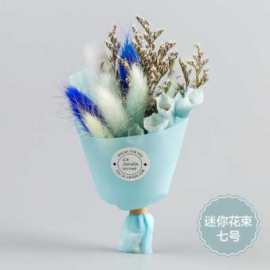 创意干花花束 情人节迷你干花花束 教师节花束礼盒