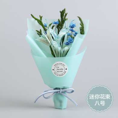 创意干花花束 情人节迷你干花花束 教师节花束礼盒