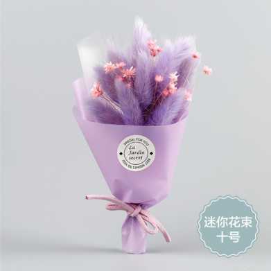 创意干花花束 情人节迷你干花花束 教师节花束礼盒