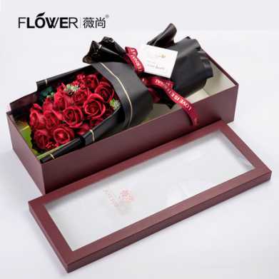 薇尚西苔21朵冷美人香皂花礼盒创意玫瑰花花束情人节礼物