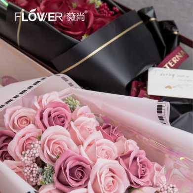 薇尚西苔21朵冷美人香皂花礼盒创意玫瑰花花束情人节礼物