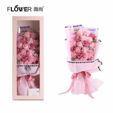 薇尚西苔21朵冷美人香皂花礼盒创意玫瑰花花束情人节礼物