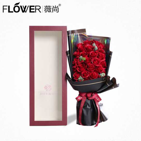 薇尚西苔21朵冷美人香皂花礼盒创意玫瑰花花束情人节礼物