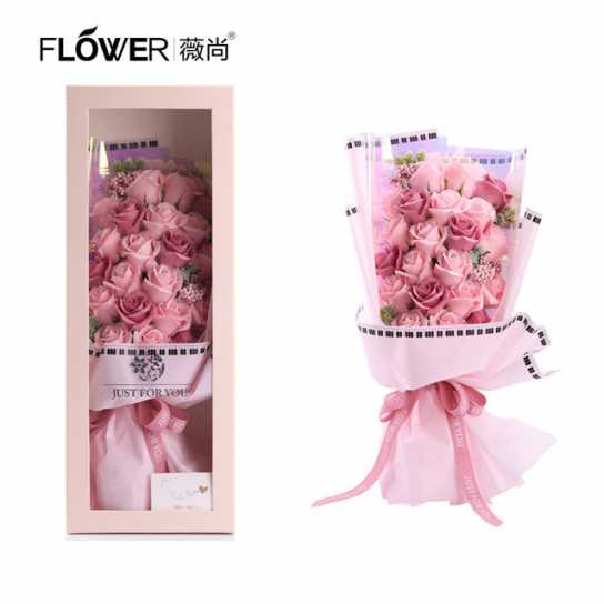 薇尚西苔21朵冷美人香皂花礼盒创意玫瑰花花束情人节礼物