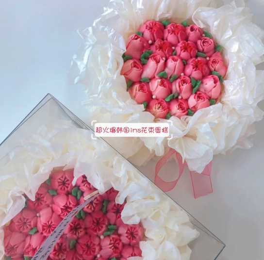 520蛋糕装饰 网红ins风雪梨纸粉白花束蛋糕女神情人节蛋糕装饰