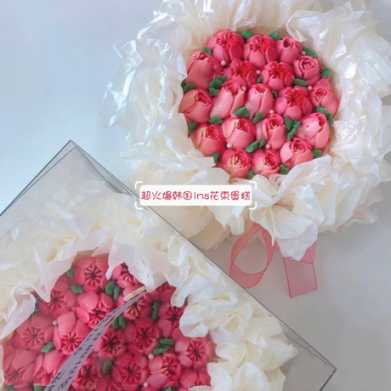 520蛋糕装饰 网红ins风雪梨纸粉白花束蛋糕女神情人节蛋糕装饰