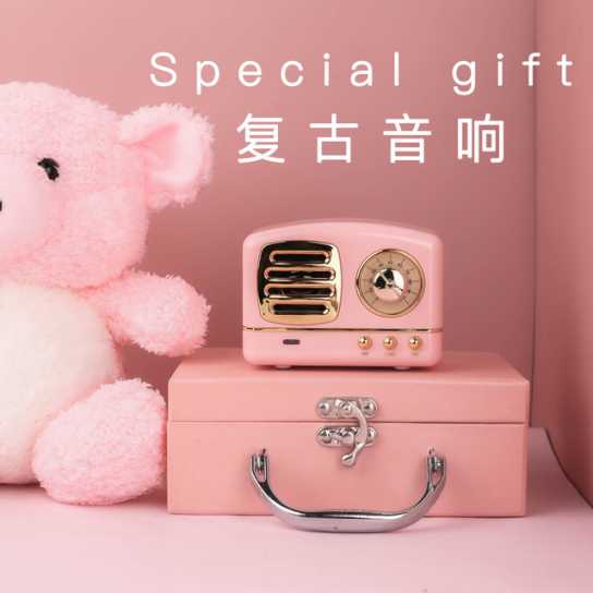 女生小礼品送闺蜜的礼物18岁女生送给精致小创意实用