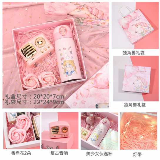 女生小礼品送闺蜜的礼物18岁女生送给精致小创意实用