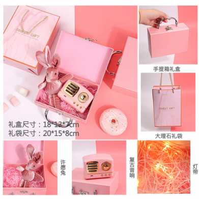 女生小礼品送闺蜜的礼物18岁女生送给精致小创意实用
