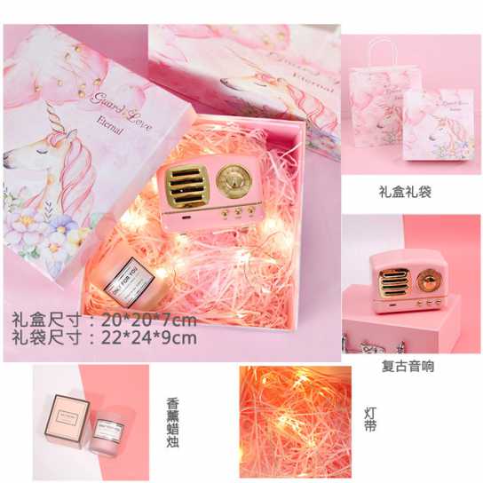 女生小礼品送闺蜜的礼物18岁女生送给精致小创意实用