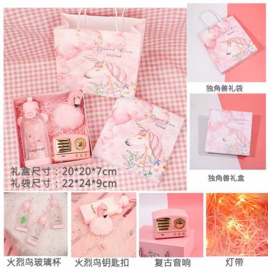 女生小礼品送闺蜜的礼物18岁女生送给精致小创意实用