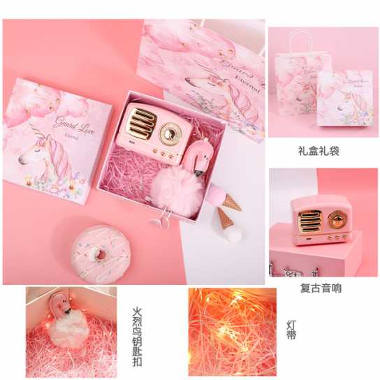 女生小礼品送闺蜜的礼物18岁女生送给精致小创意实用