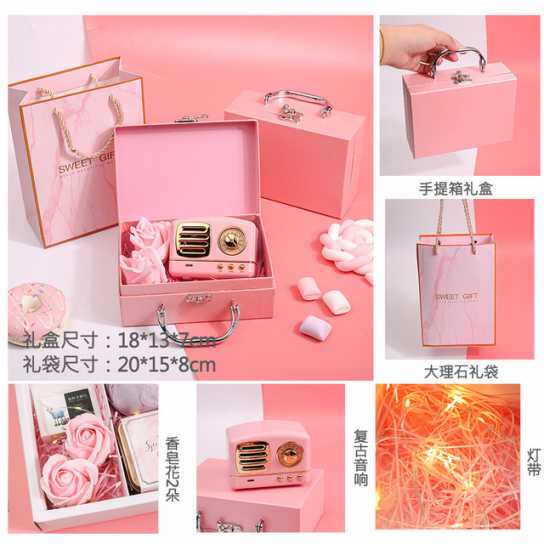女生小礼品送闺蜜的礼物18岁女生送给精致小创意实用