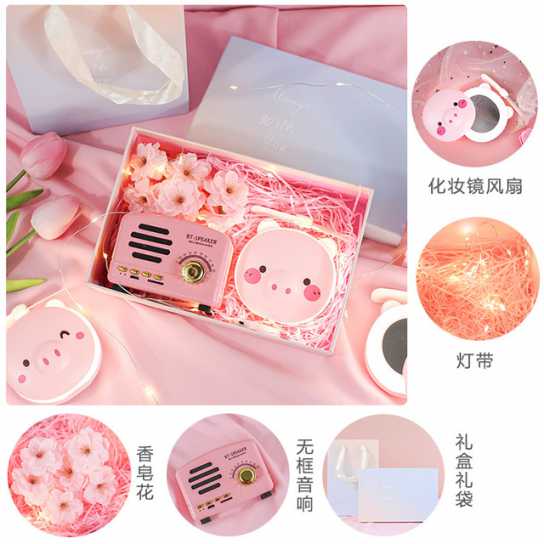 女生小礼品送闺蜜的礼物18岁女生送给精致小创意实用