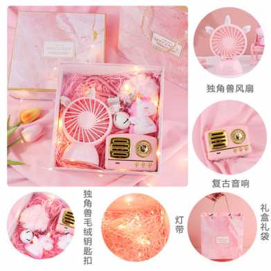 女生小礼品送闺蜜的礼物18岁女生送给精致小创意实用