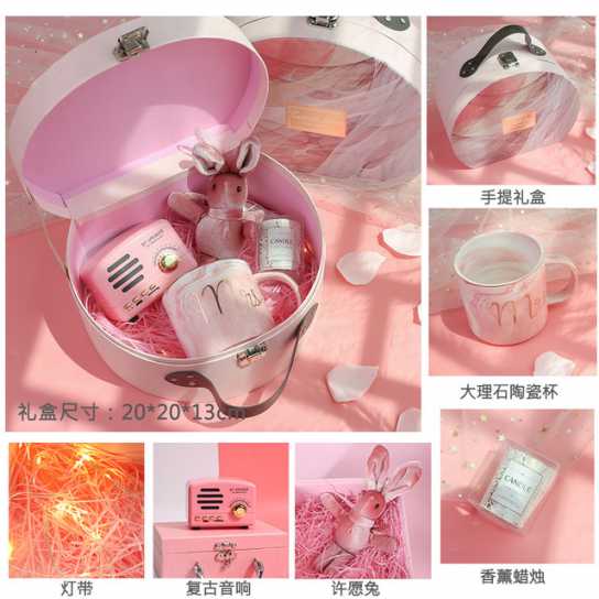 女生小礼品送闺蜜的礼物18岁女生送给精致小创意实用