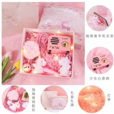女生小礼品送闺蜜的礼物18岁女生送给精致小创意实用