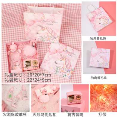 女生小礼品送闺蜜的礼物18岁女生送给精致小创意实用