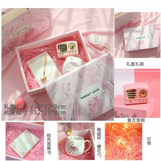 女生小礼品送闺蜜的礼物18岁女生送给精致小创意实用