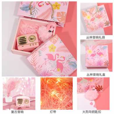 女生小礼品送闺蜜的礼物18岁女生送给精致小创意实用